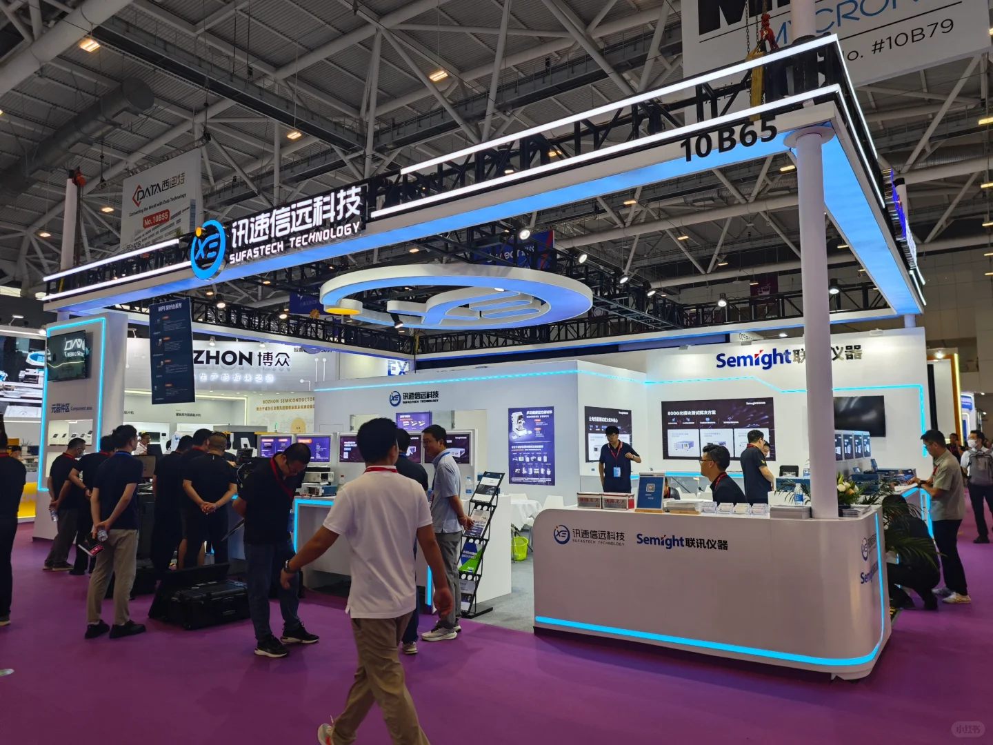 第25届中国国际光电博览会CIOE中国光博会