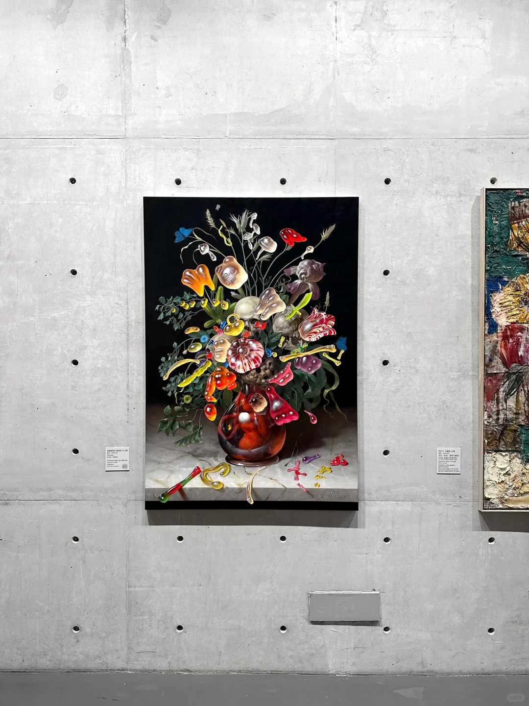 上海看展|这个展有点震撼到我了!