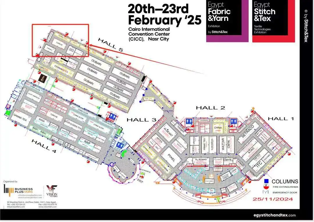 共聚埃及，EGY STITCH & TEX！