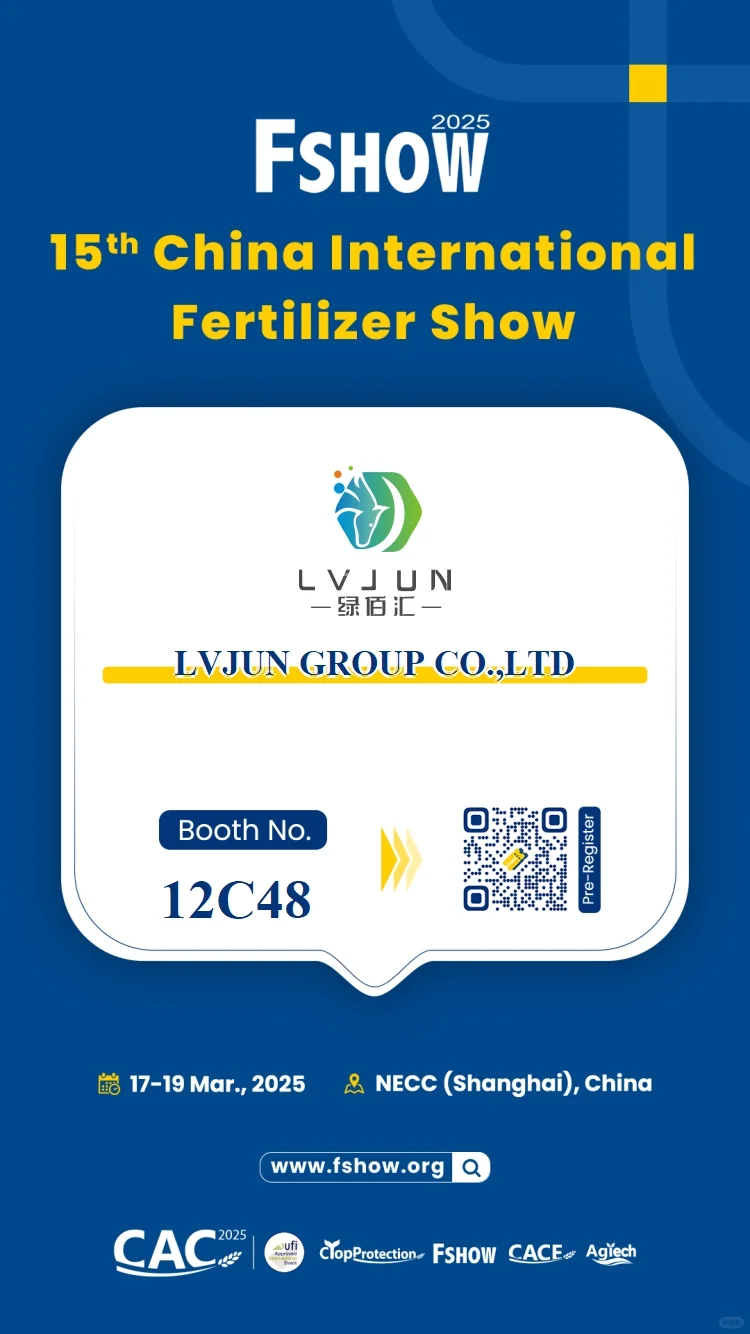 上海CAC 不见不散