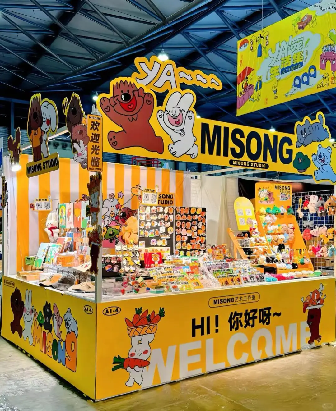 ??????入驻京宠展啦‼️??来啦~