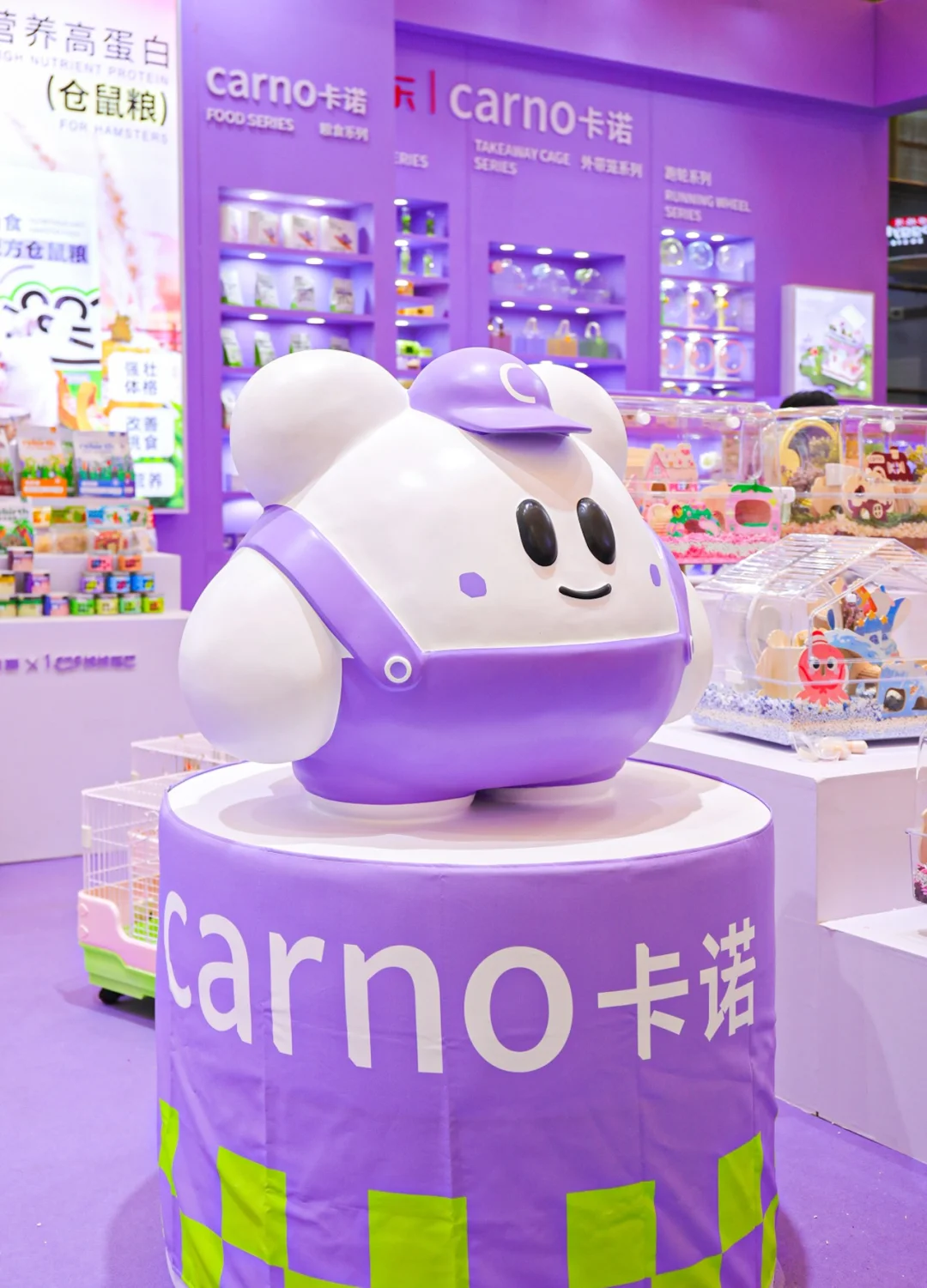 毛孩子家长速来集合！京宠展门票free送啦！