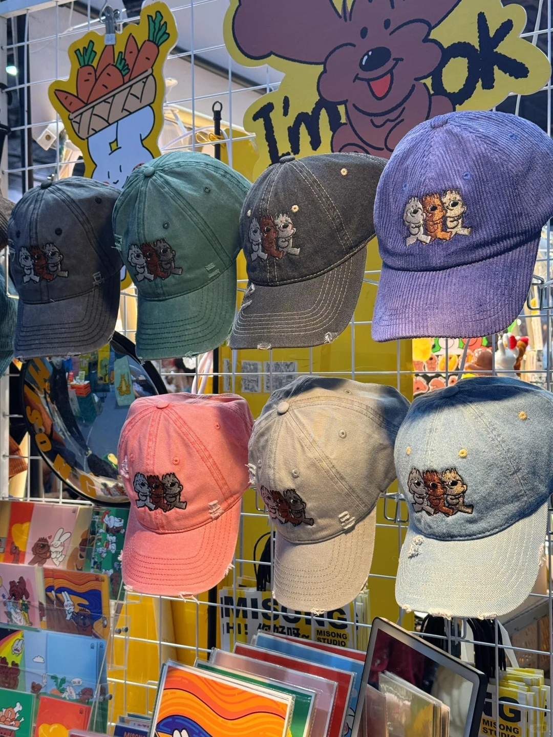 ??????入驻京宠展啦‼️??来啦~
