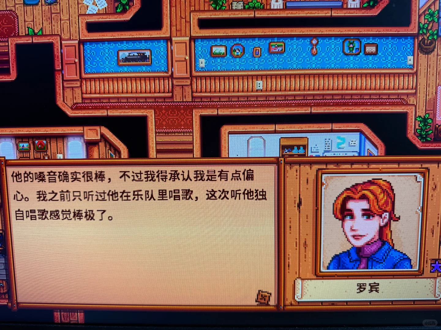 就让我一直这么幸福吧