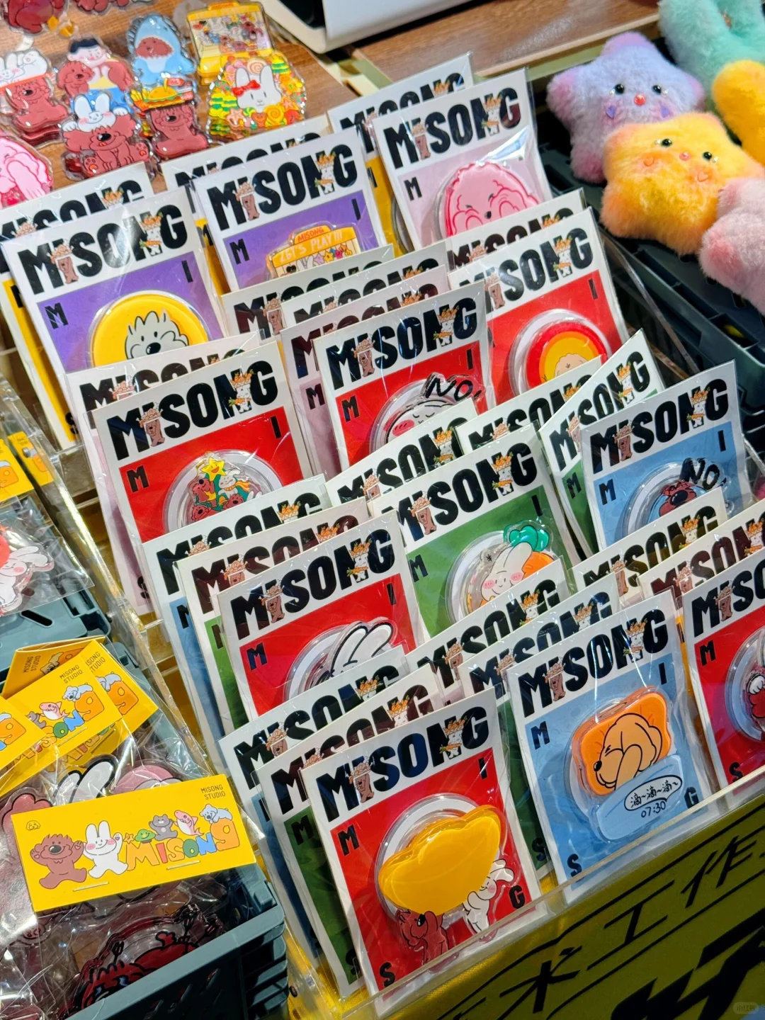??????入驻京宠展啦‼️??来啦~