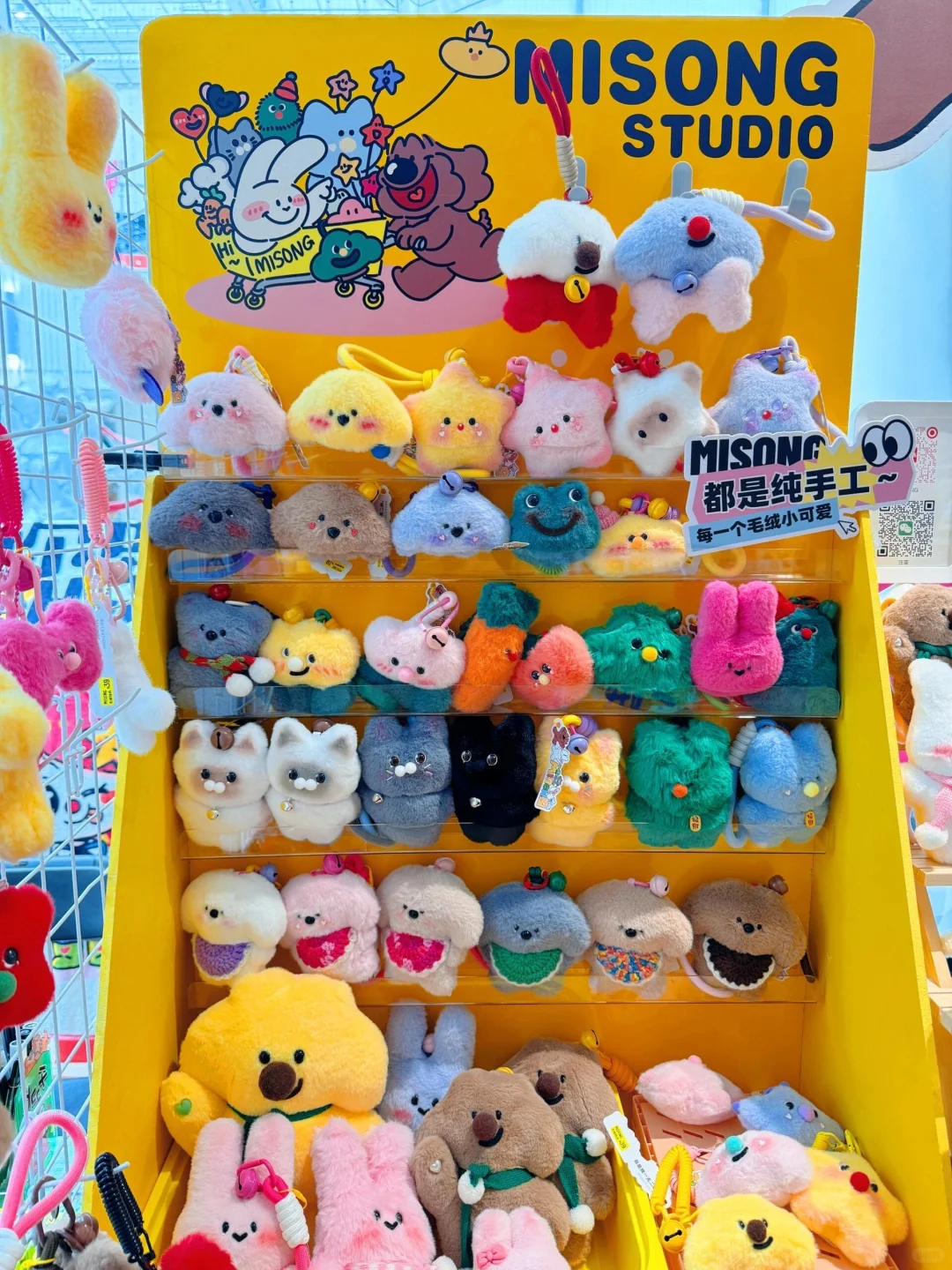 ??????入驻京宠展啦‼️??来啦~