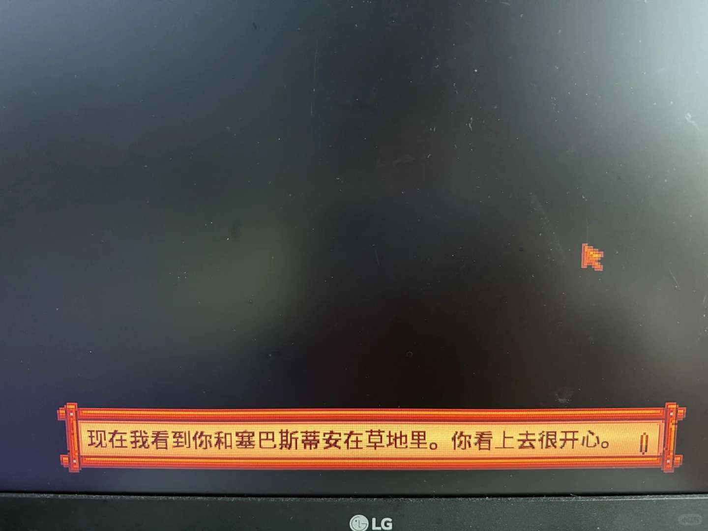 就让我一直这么幸福吧