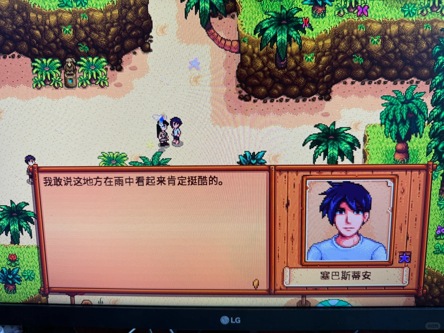 就让我一直这么幸福吧