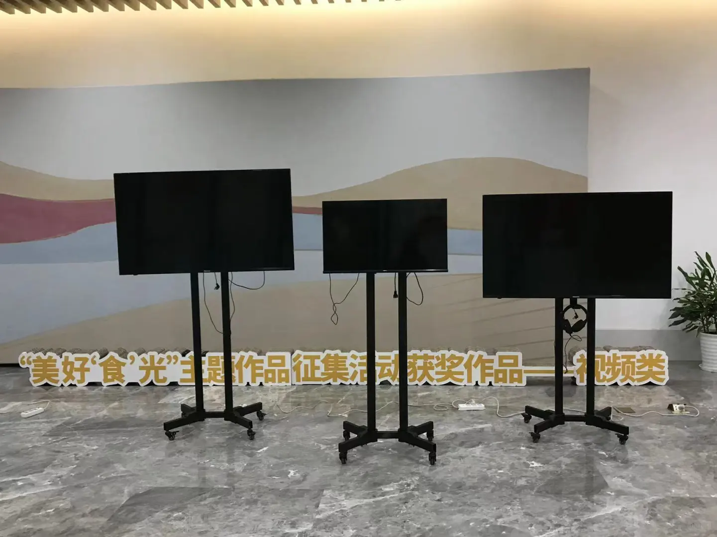 展会活动设备租赁?
