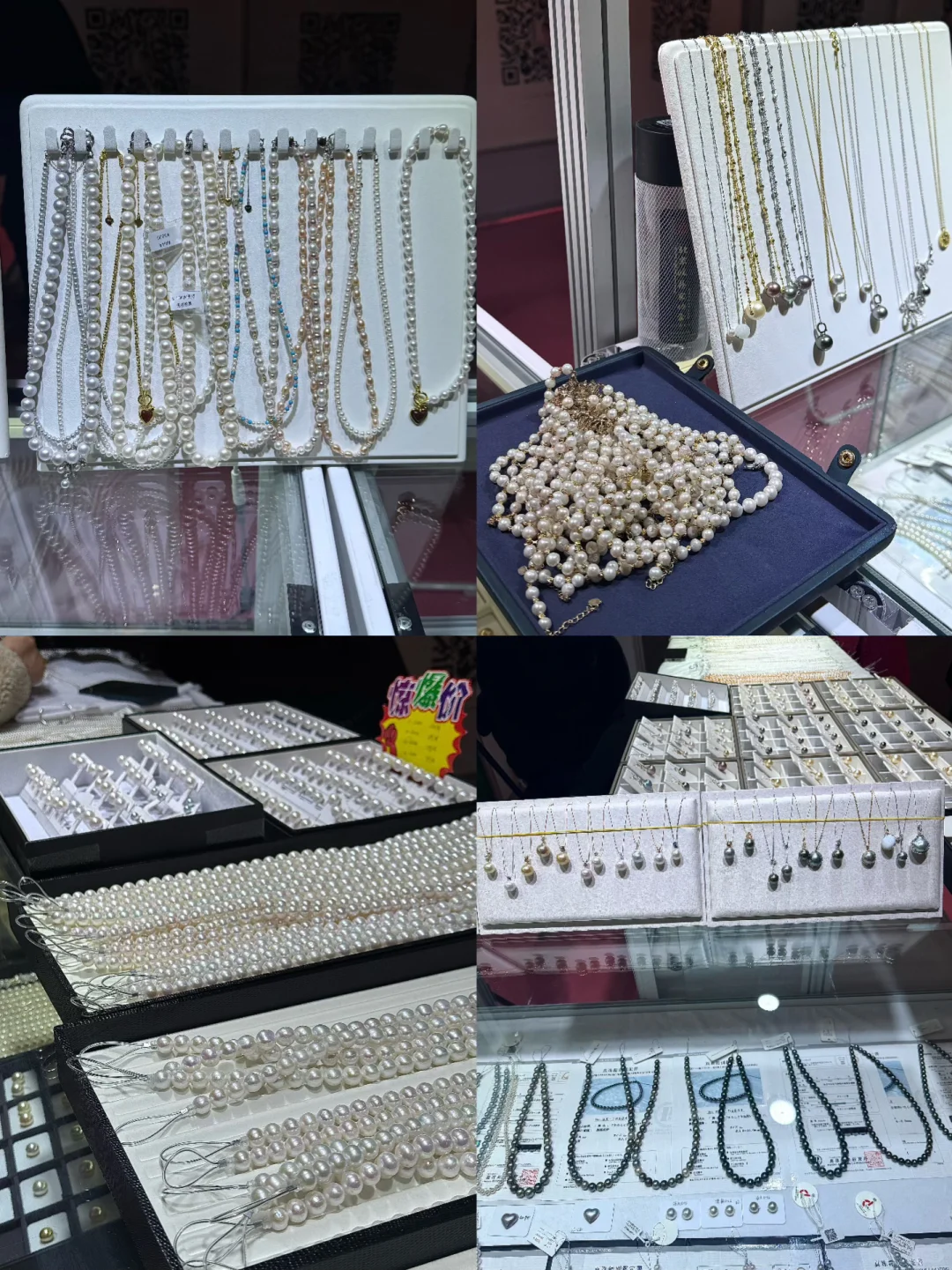 上海免费看展 | ?邂逅珠宝绮丽之美✨