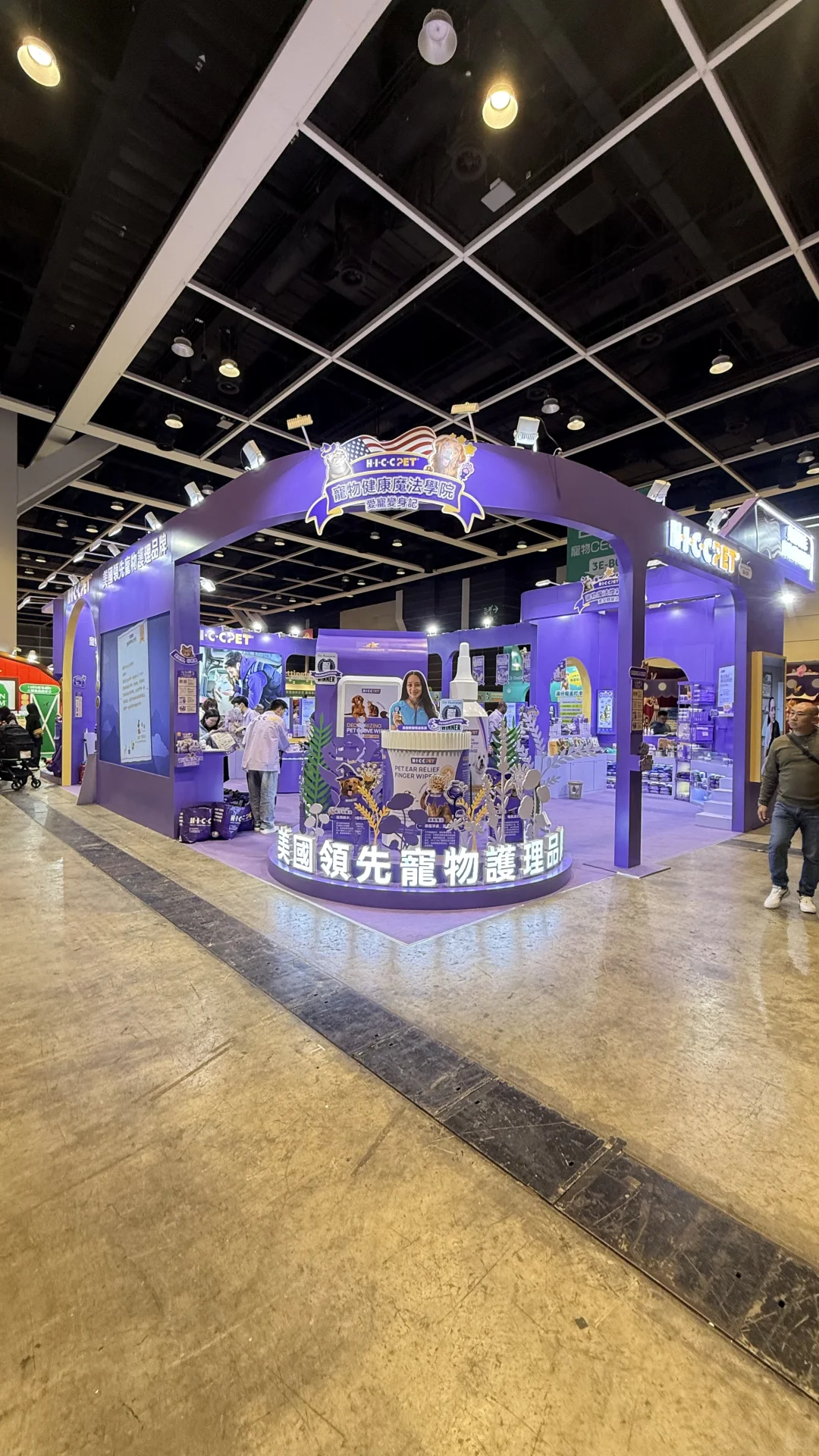 香港宠物展有感：品牌在数字世界积累的势能