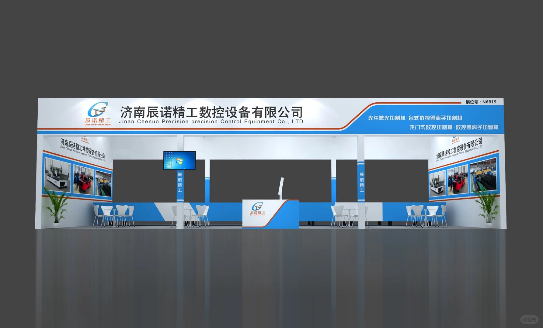 展会展台设计大赏，谁惊艳了你？