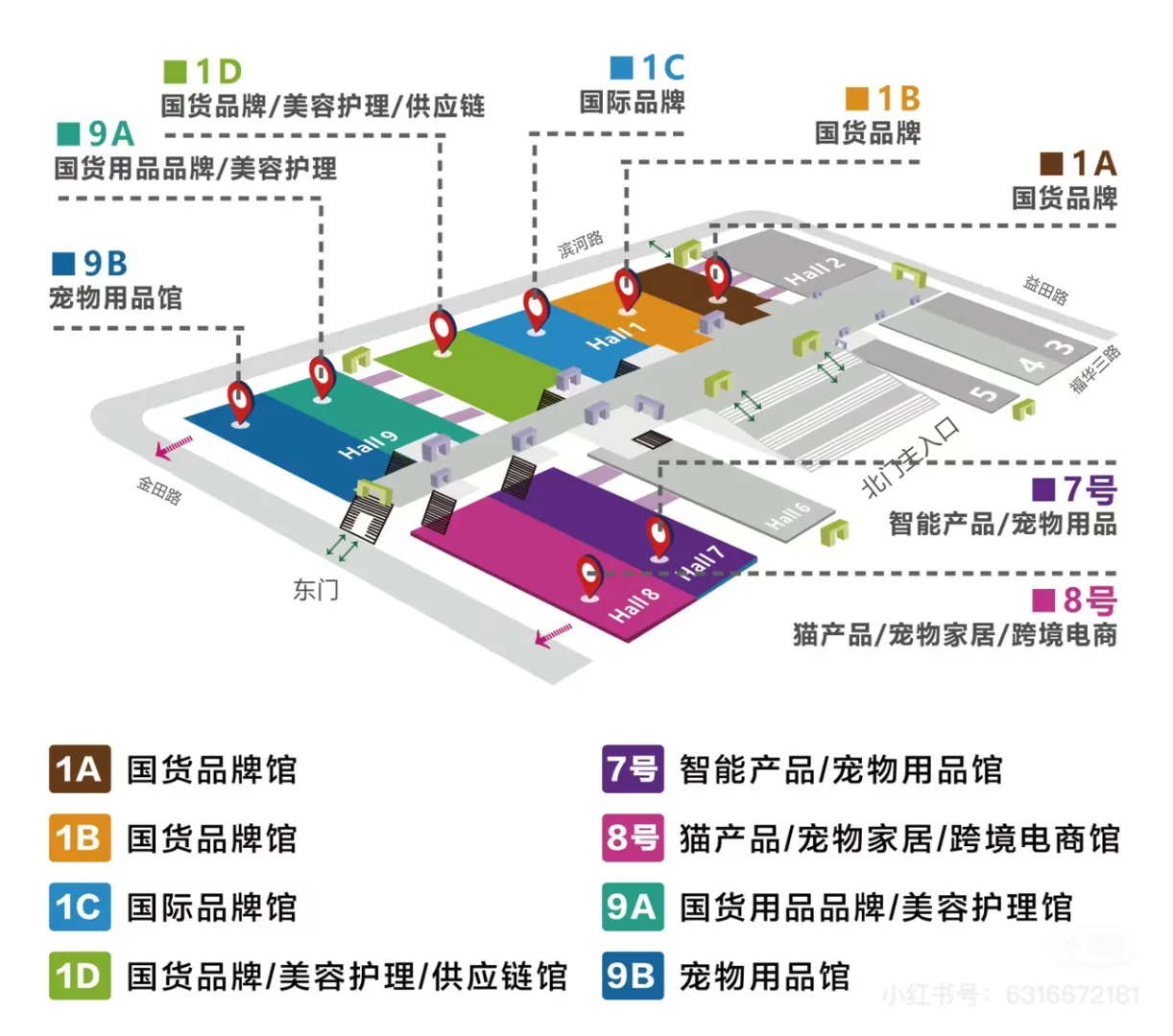 深圳宠物展特惠?门票,二维码丝滑入场