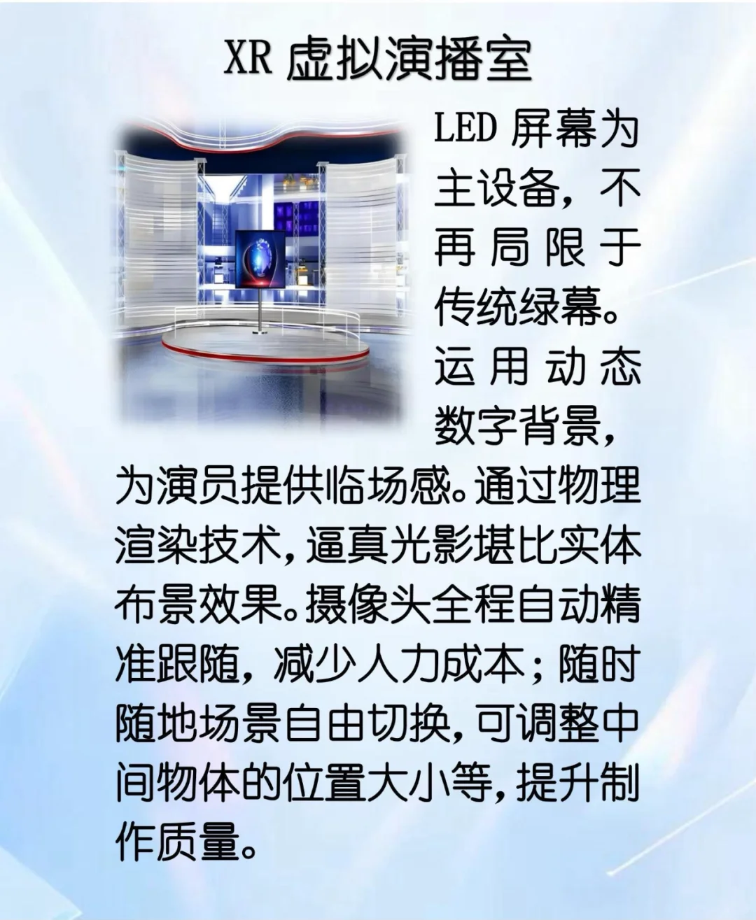 2024贵州数博会