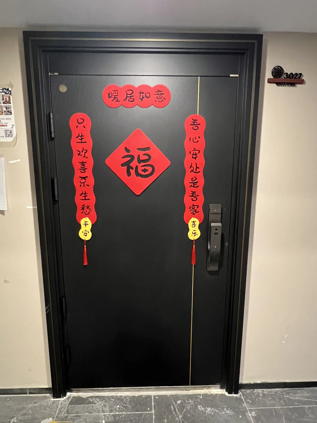济南会展中心公寓出租