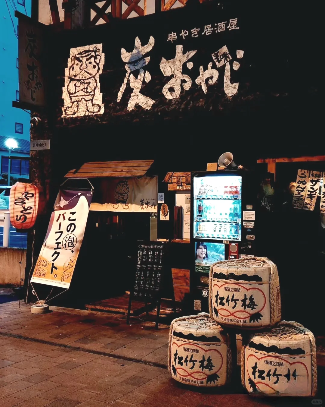 札幌｜狸小路必逛?1-7丁目深度拆解指南