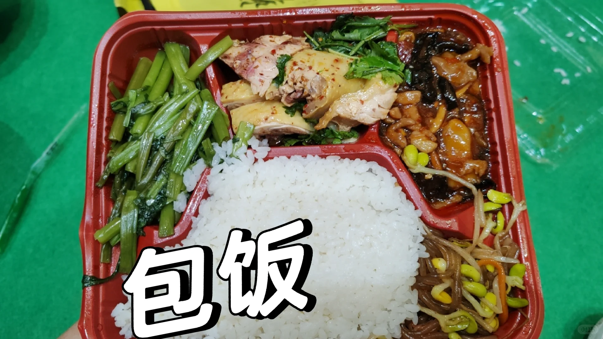兼职会展助理