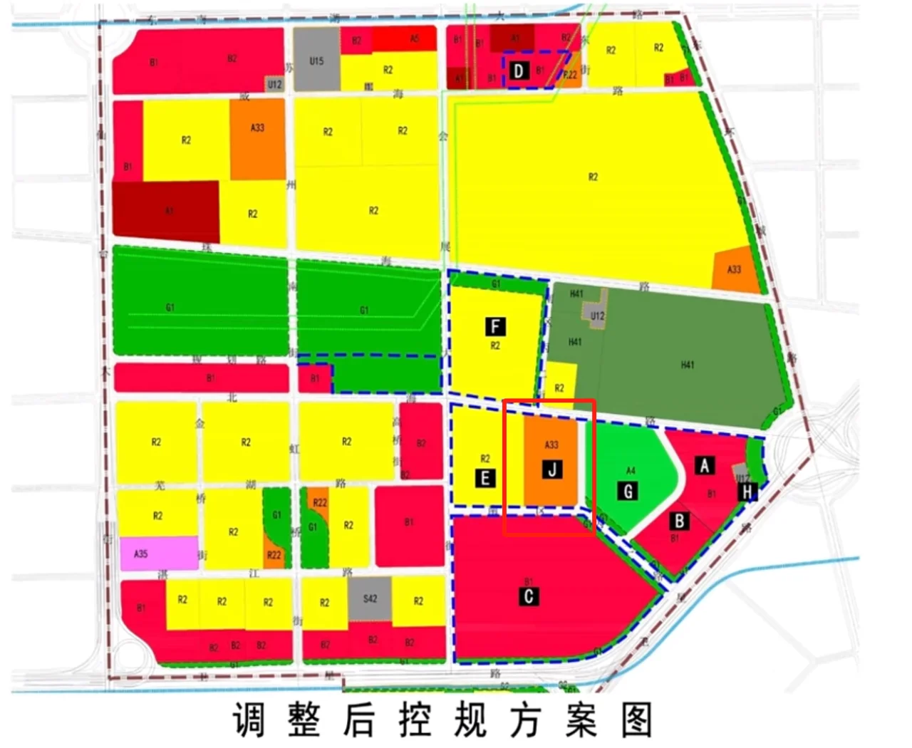 经开要起飞？东北师大公办学校震撼登场