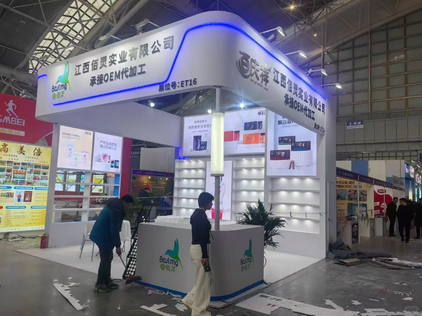 那些在展会上发生的美好瞬间✨