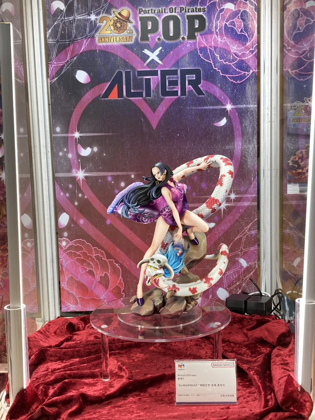【新品情报】POP大A联名女帝终于上色了