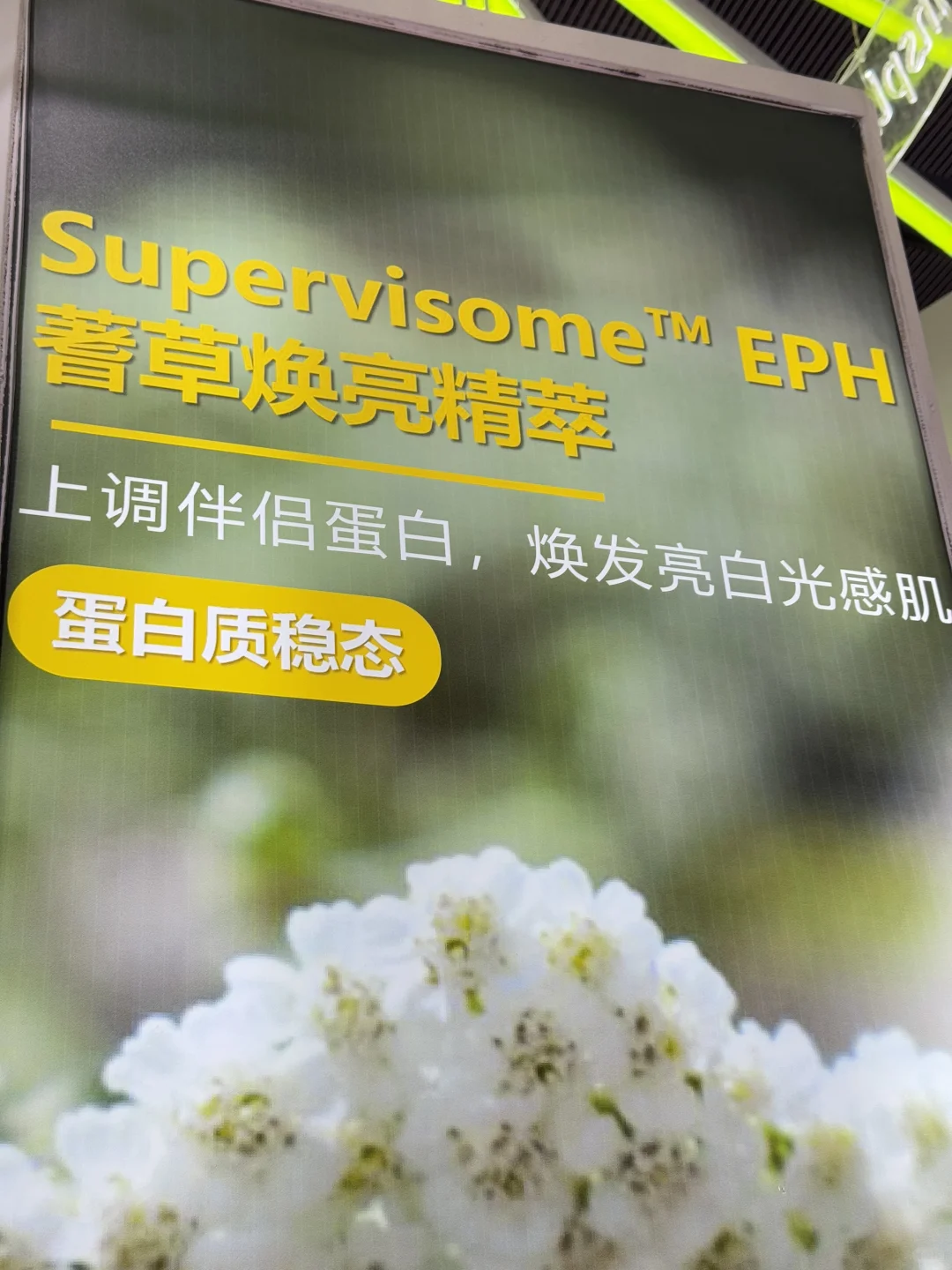 产品经理逛PCHi