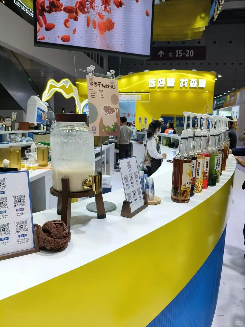 2025年杭州连锁创业展会即将开幕