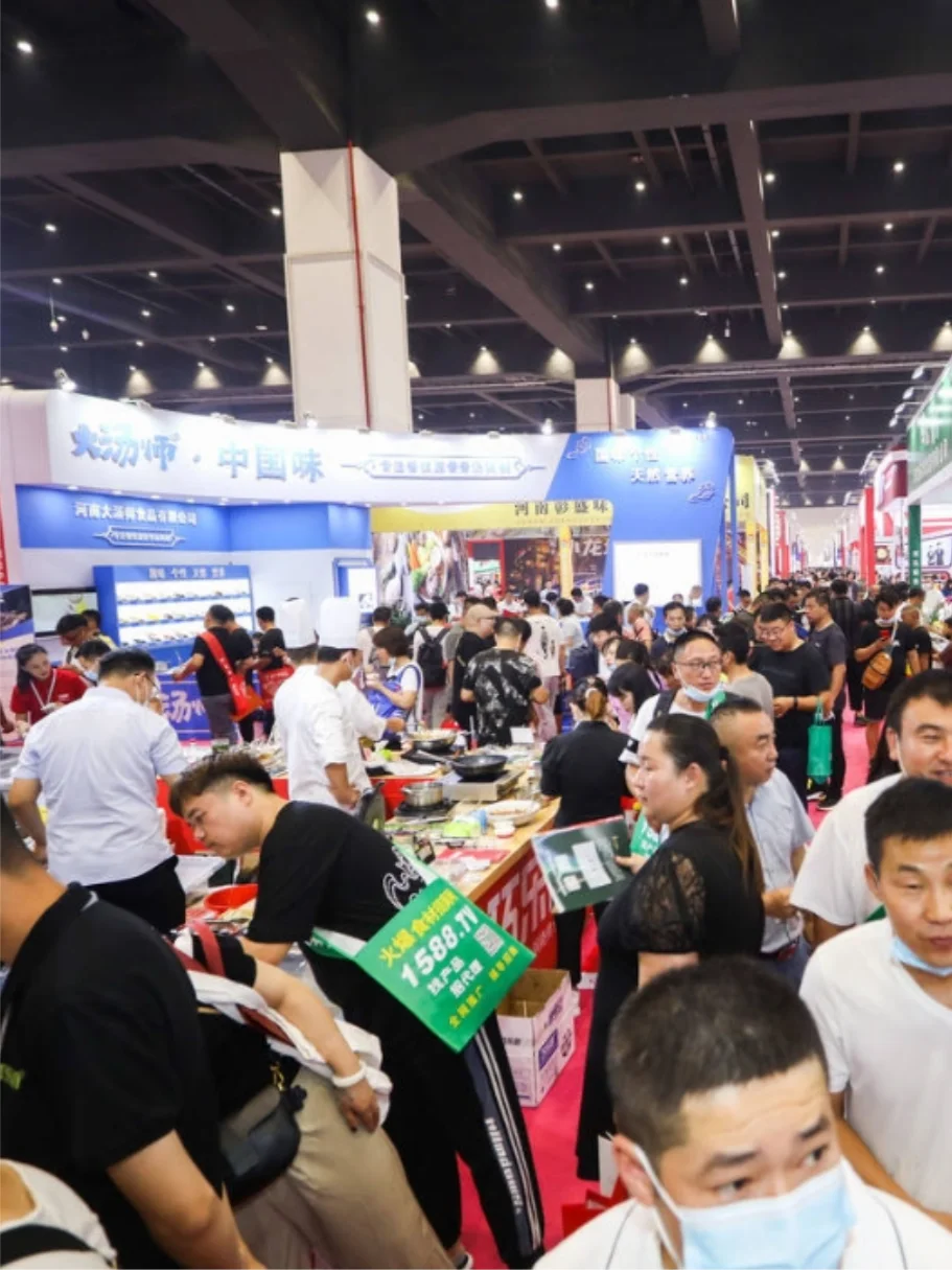 杭州餐饮创业展会即将开幕，精彩活动抢先看