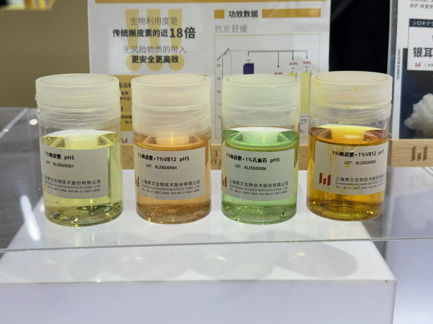 产品经理逛PCHi