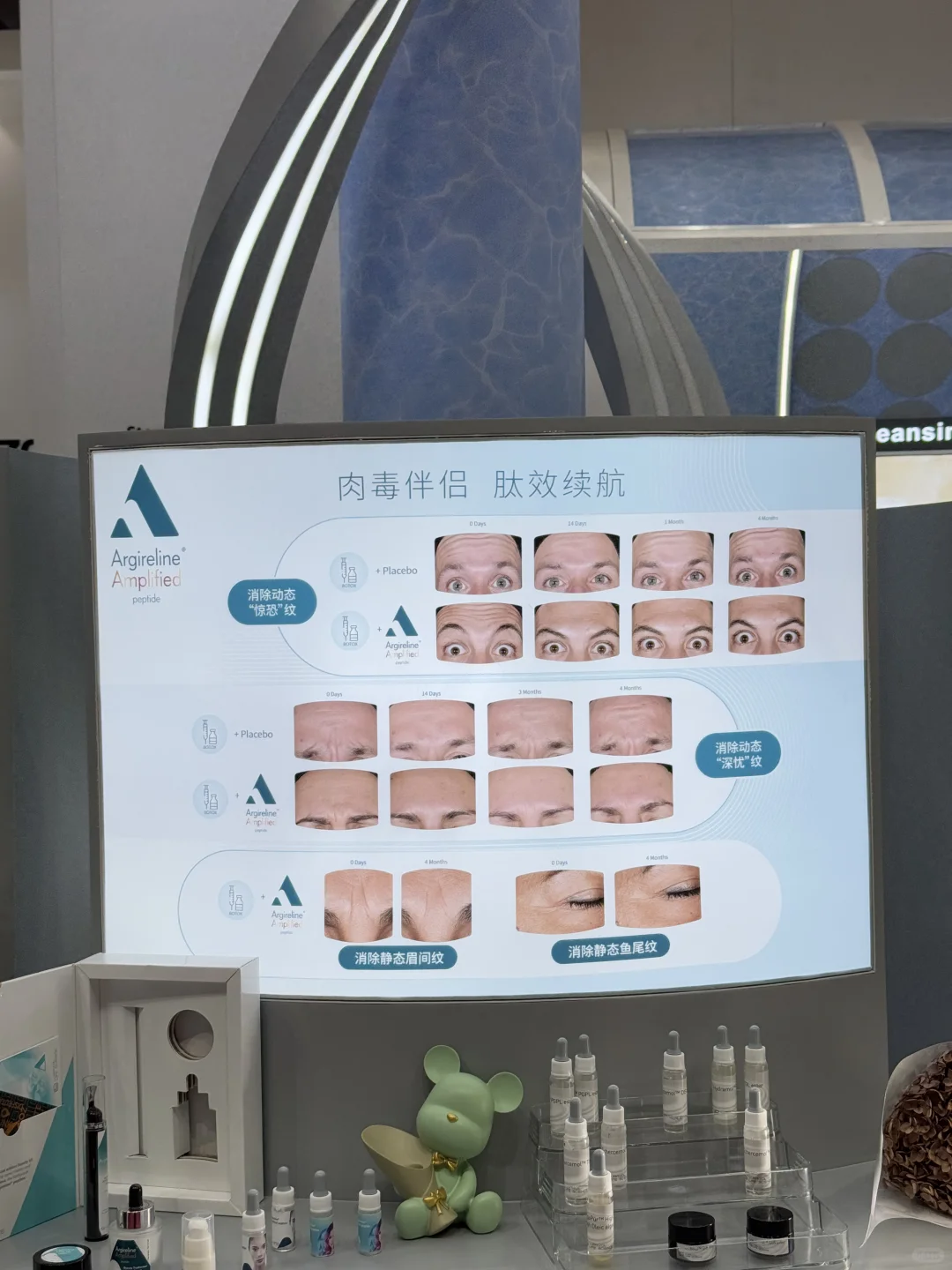 产品经理逛PCHi