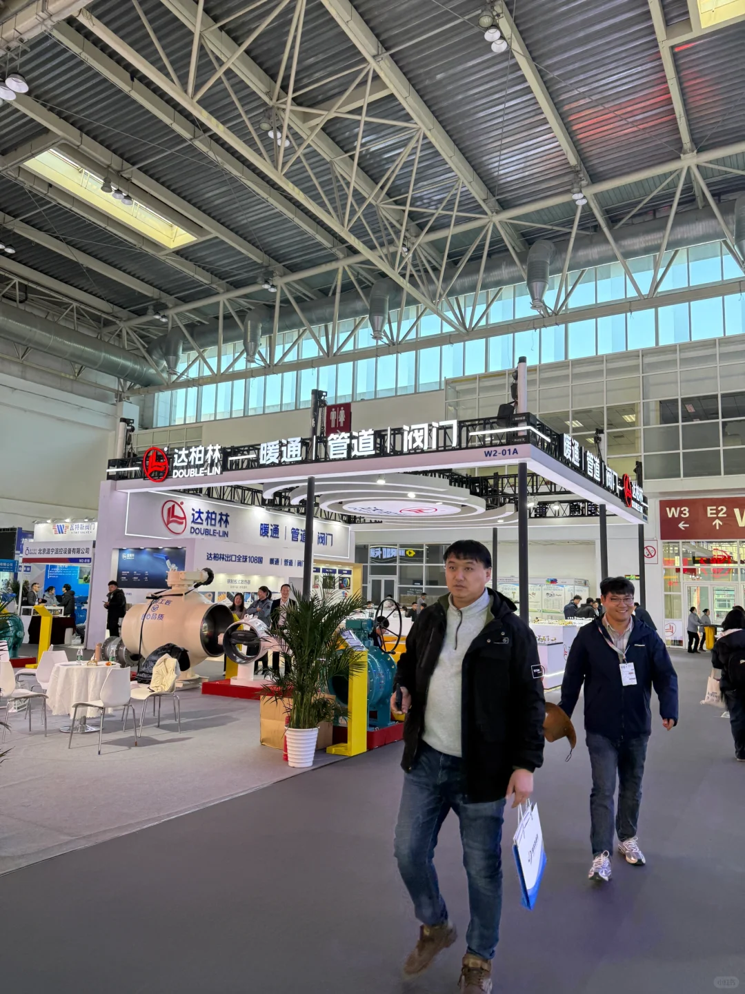 展会参观学习
