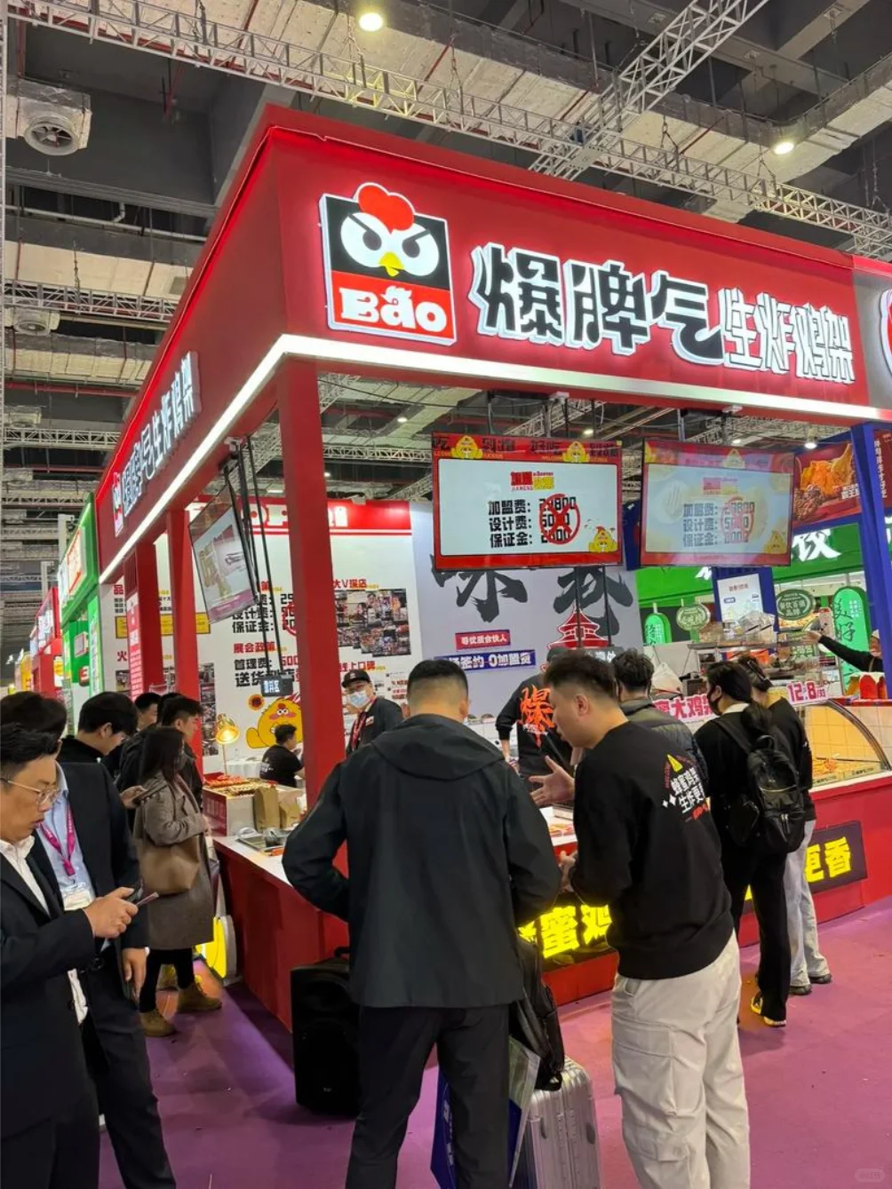 2025年杭州连锁创业展会即将开幕