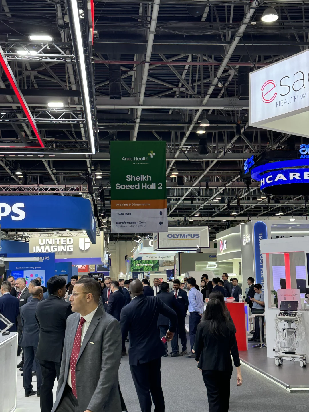 迪拜医疗器械展Day1 Dubai Health