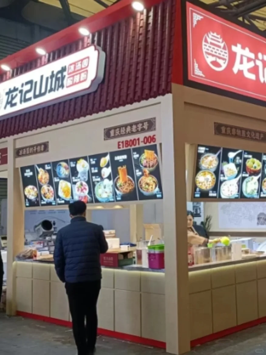杭州餐饮品牌创业展会|寻找您的餐饮创业机