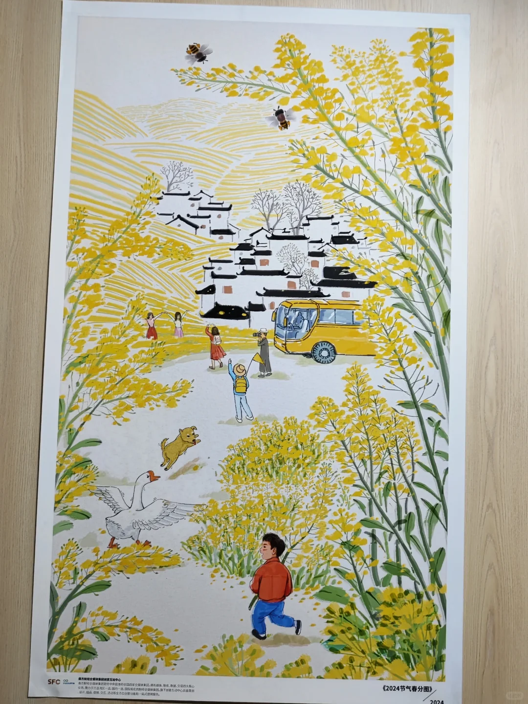 展览｜上海国际插画艺术节逛展攻略