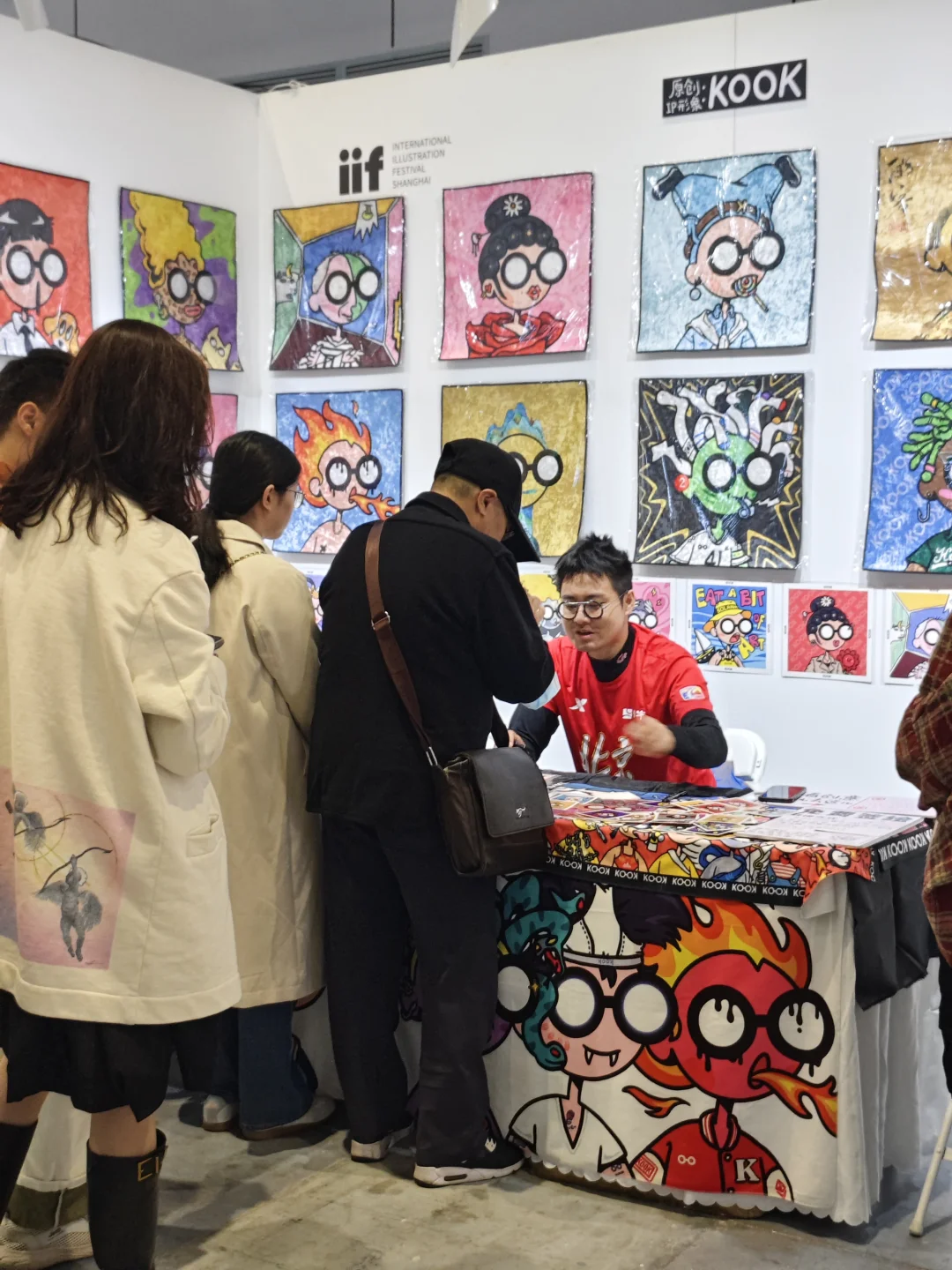 展览｜上海国际插画艺术节逛展攻略