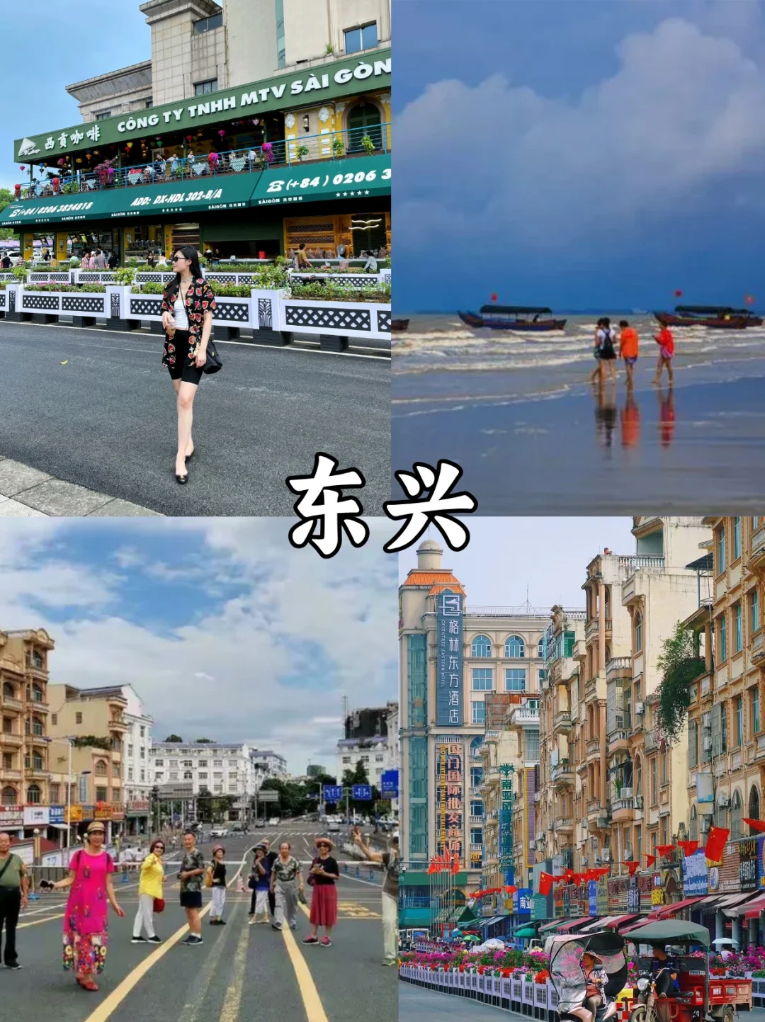 不绕弯路！广西的美景美食全被我拿捏了