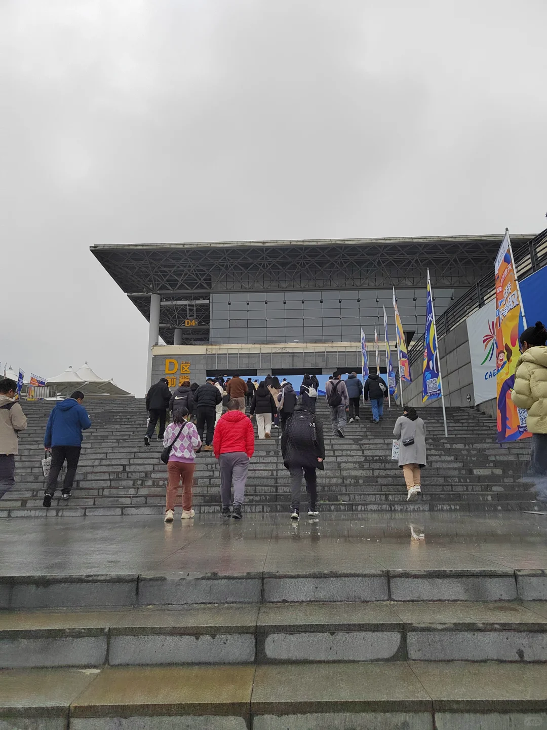 南宁会展中心春季招聘会和ds的评价