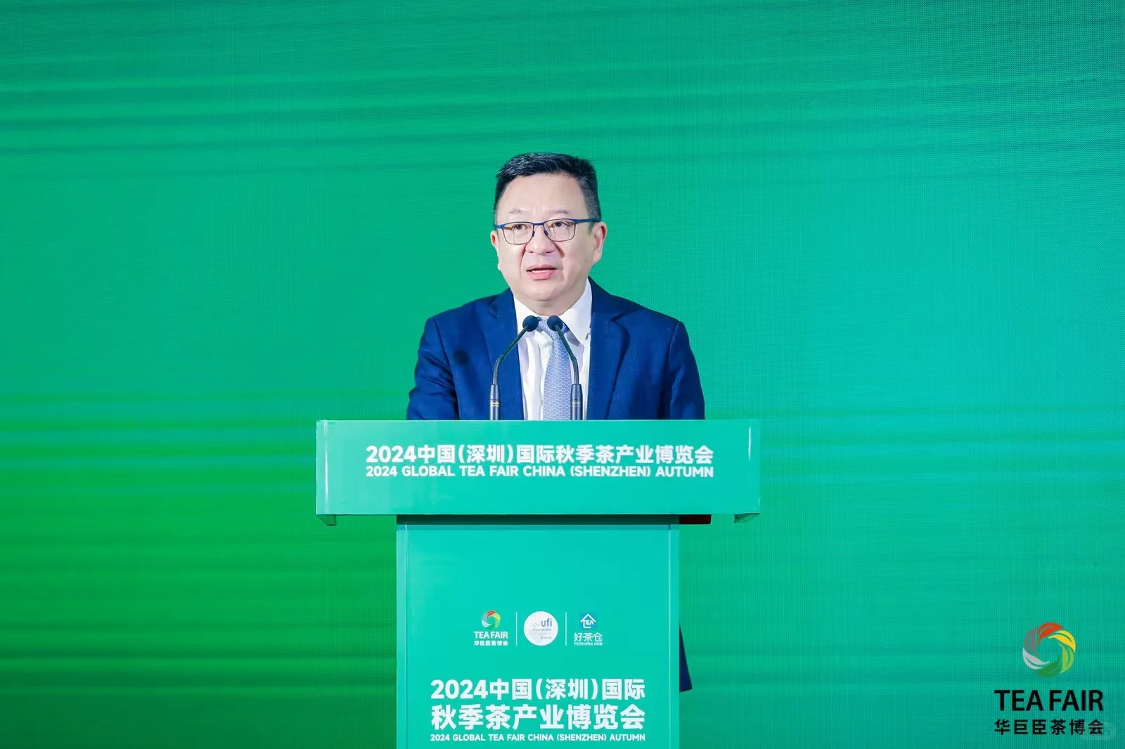 港九茶葉行商會出席 24年秋季茶產業博覽會