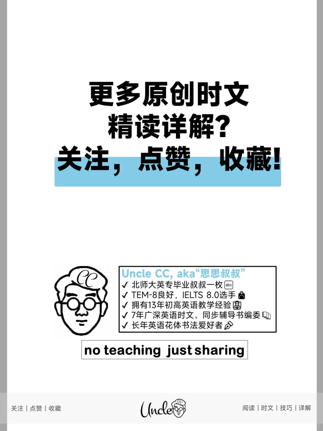 小狗山爆火！宜昌藏着个萌宠圣地?✨