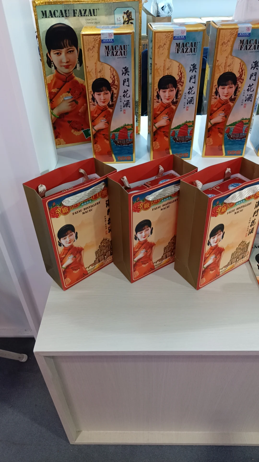 广交会展馆