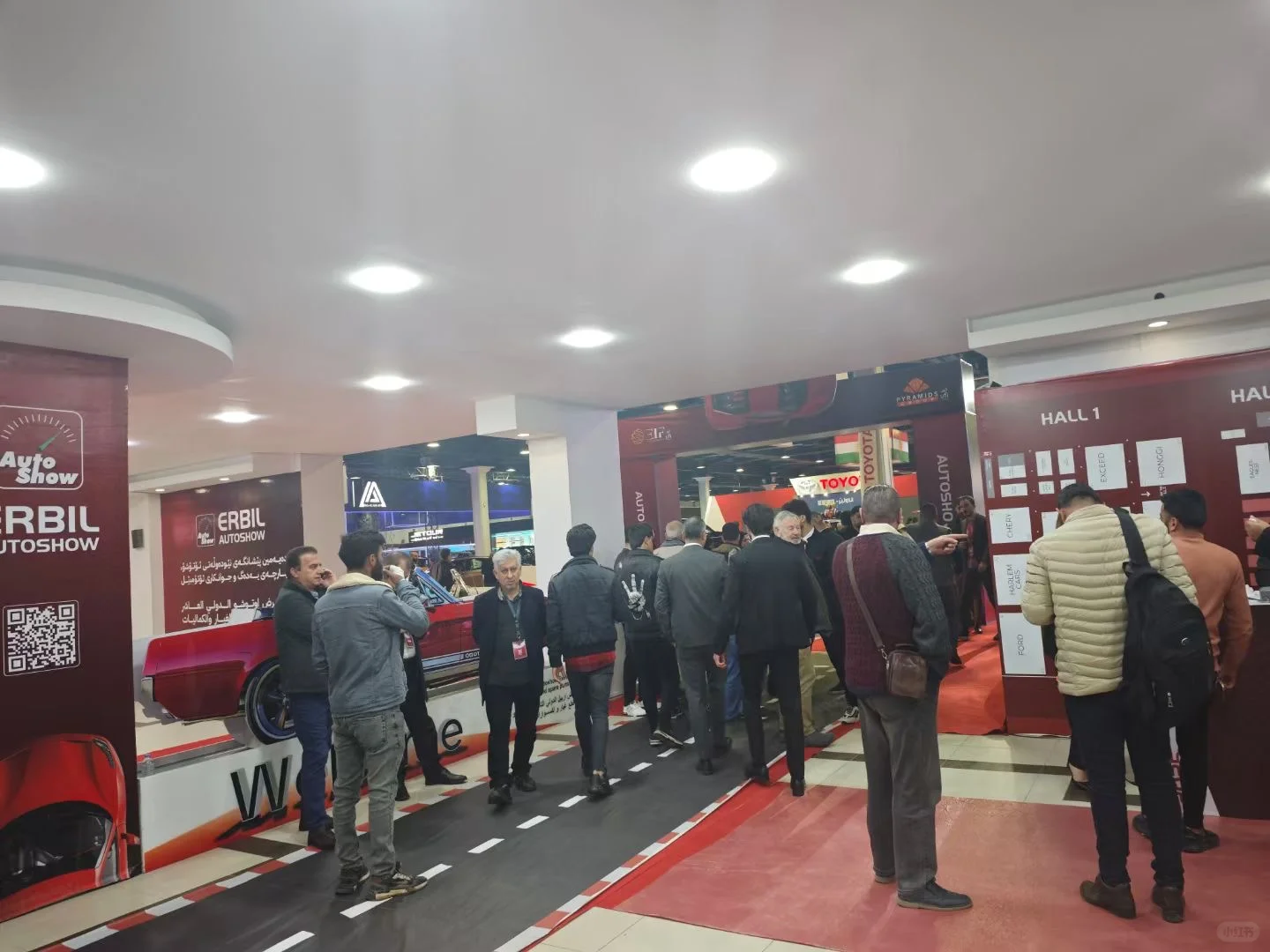 伊拉克汽配展