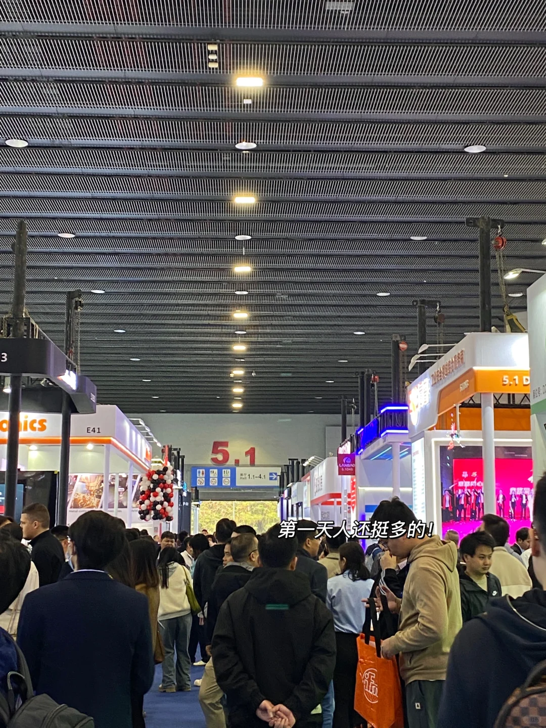 兼职｜琶洲展馆兼职540?