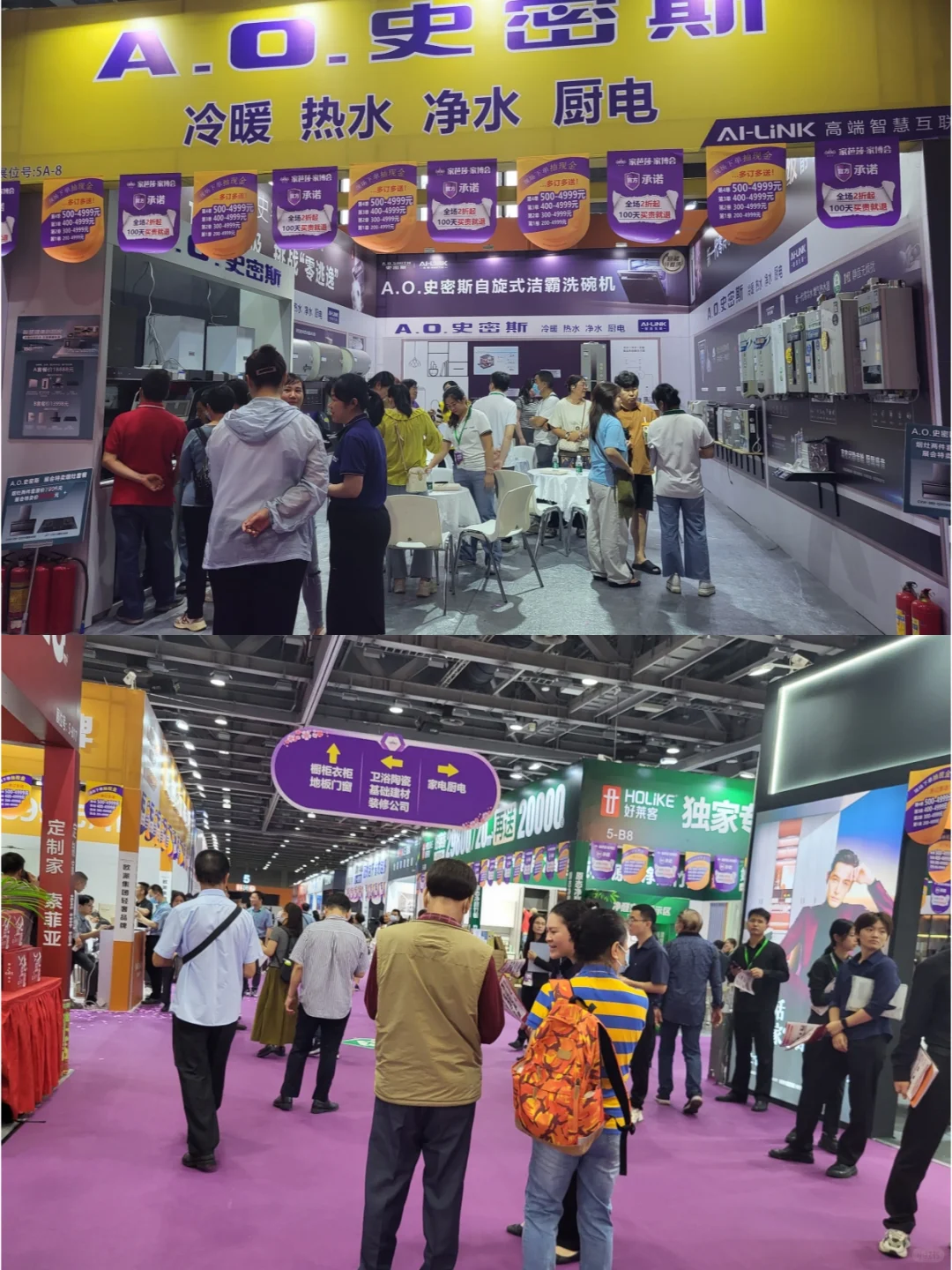 送门票啦?快来领北京家博会门票‼️