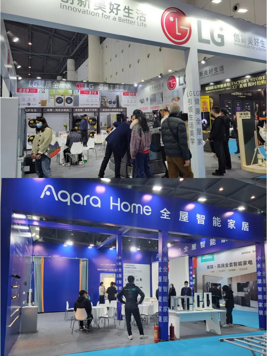 送门票啦?快来领北京家博会门票‼️