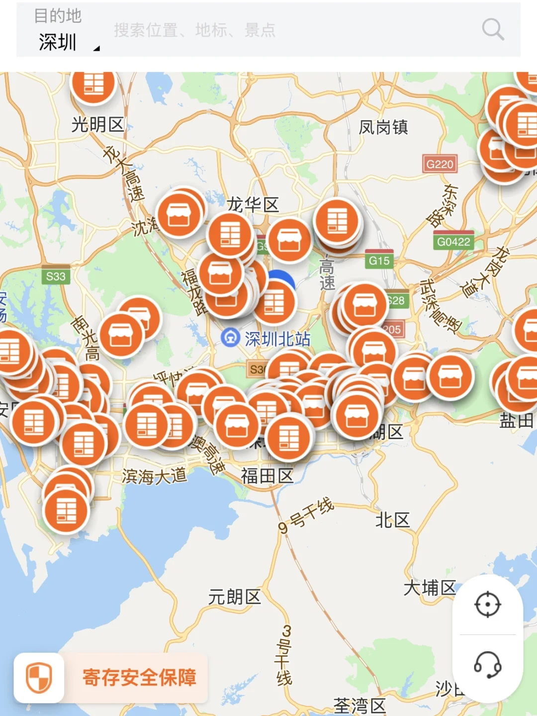 深圳会展中心行李寄存攻略，又好用又便宜！