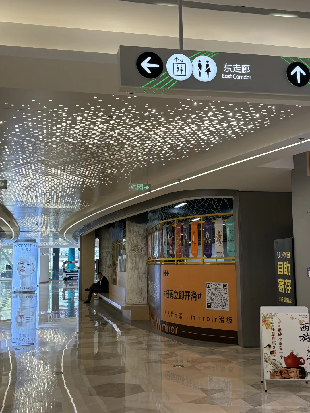 深圳会展中心行李寄存攻略，又好用又便宜！