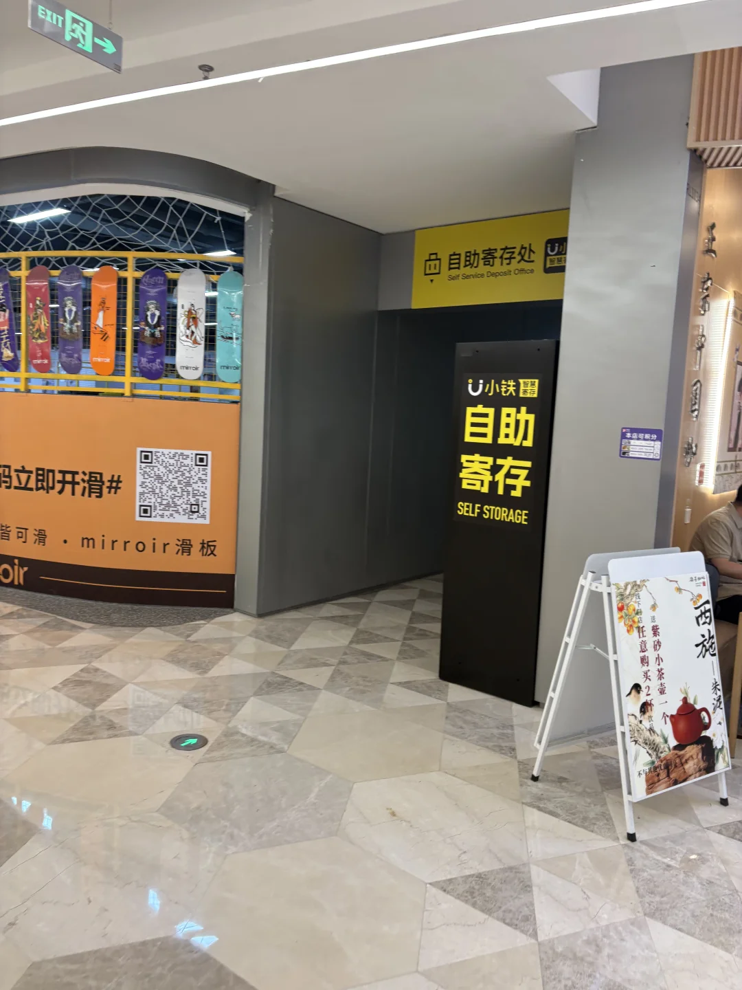 深圳会展中心行李寄存攻略，又好用又便宜！