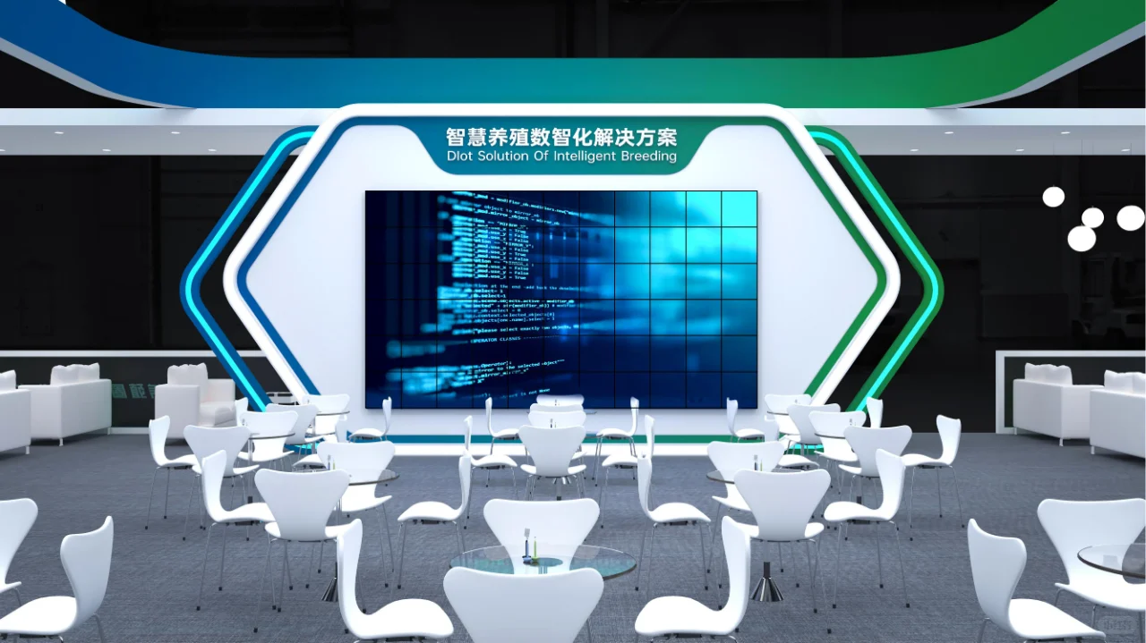 畜牧展 |科技风?️通透|展台设计搭建！