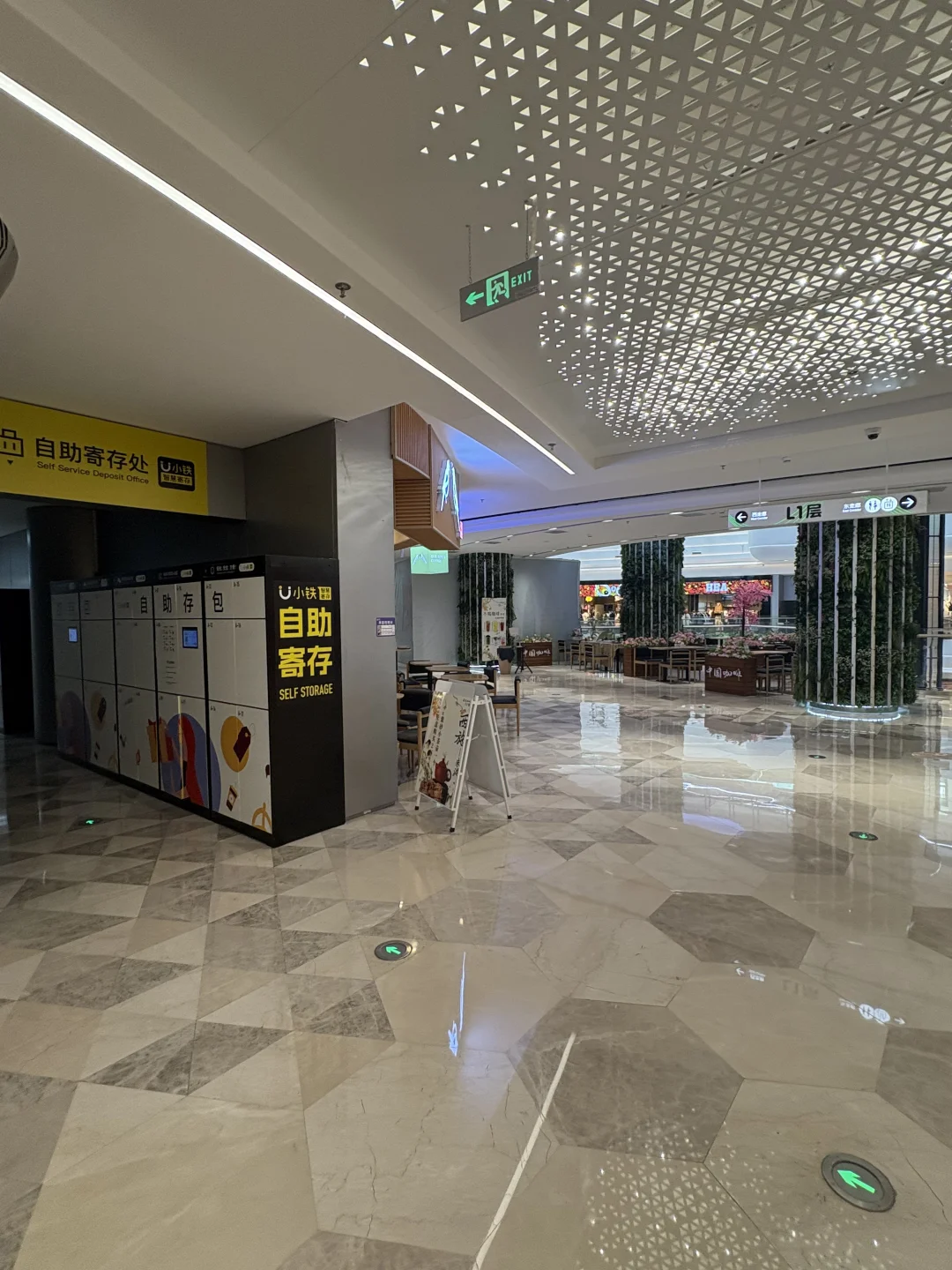深圳会展中心行李寄存攻略，又好用又便宜！