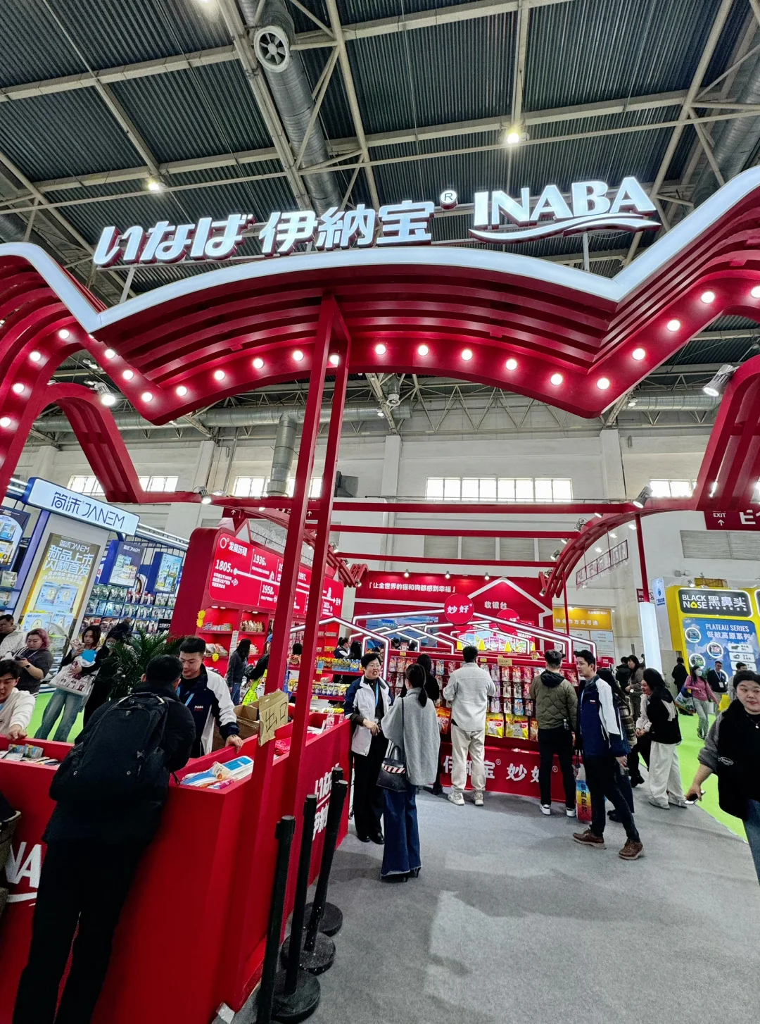 2025京宠展替大家来过啦?打猎满载而归?